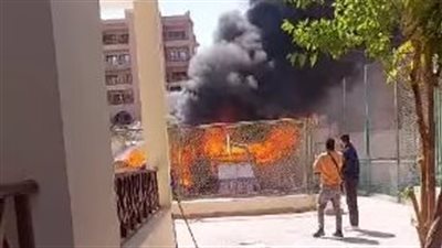 حريق داخل مدرسة عثمان بن عفان بالقاهرة الجديدة.. والحماية المدنية تسيطر عليه