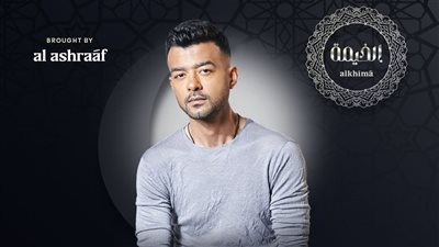 برعاية القاهرة 24.. هيثم شاكر يحيي حفلًا بخيمة الخيمة يوم الجمعة 21 مارس