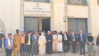 انطلاق برنامج دورة الإعجاز العلمي في القرآن والسنة بجامعة الأزهر