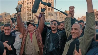 محمد رمضان: مسابقة النهاردة اللي يعرف يقولنا 5 أغاني لـ أم كلثوم