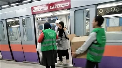 بـ7 محطات.. مترو الأنفاق تُوزع 60 ألف وجبة إفطار صائم خلال منتصف رمضان 2025│ صور 