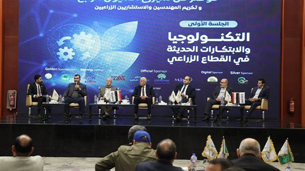 مؤتمر من سيزرع المليون