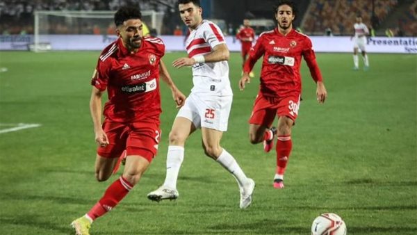 الأهلي - الزمالك