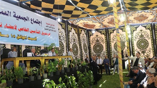  الجمعية العمومية