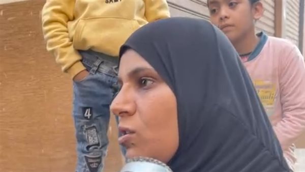 جيران الأطفال الثلاثة