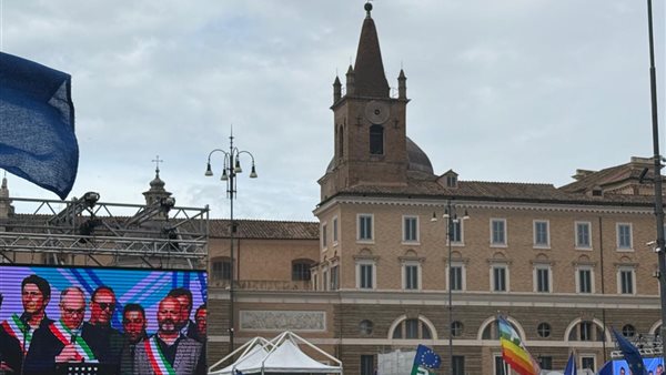 مظاهرة كبيرة في روما