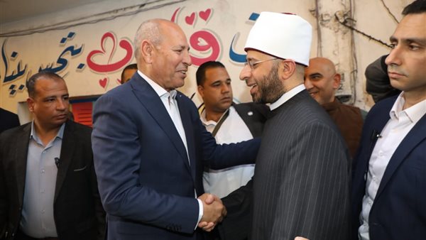 إفطار المطرية