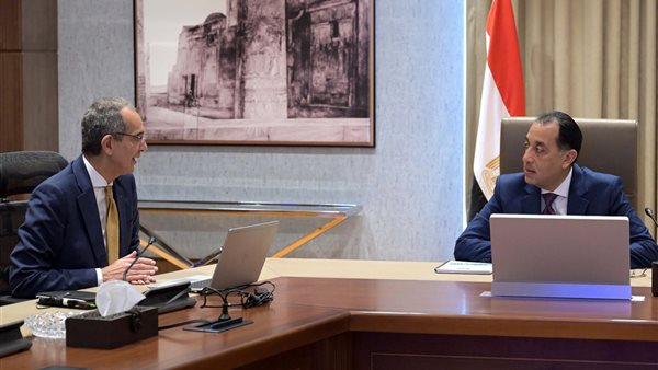 رئيس الوزراء