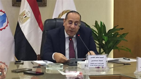 رئيس الشركة القابضة