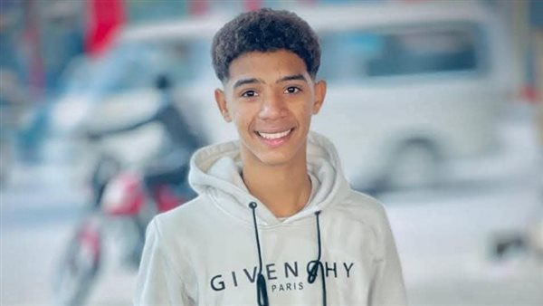 الشاب الراحل