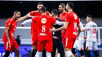 الاتحاد المصري للكرة الطائرة يعلن عن إقامة مباراة الأهلي والزمالك بدون جمهور 