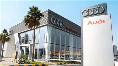 أودي تتوقع تنظيمًا للرسوم الجمركية خلال الأشهر المقبلة