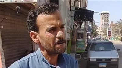 عامل مطعم يستغيث بالمنوفية: بنتي ماتت من 5 أيام ورافضين تسليمها بسبب متأخرات للمستشفى بـ25 ألف جنيه