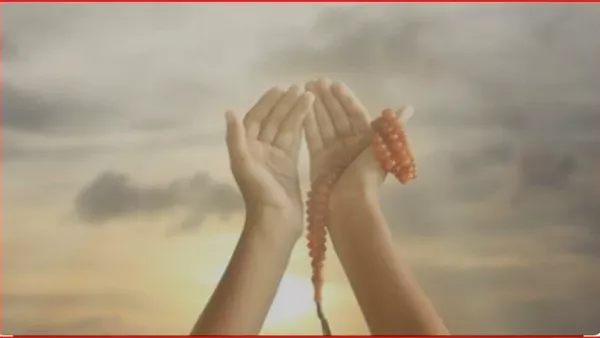 دعاء 17 رمضان للزوج