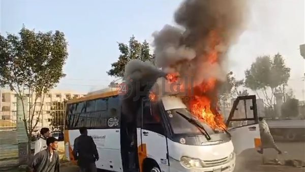 احتراق ميني باص داخل