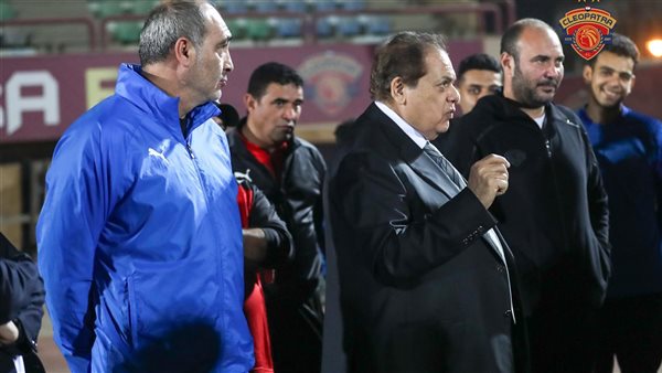 ابو العينين 