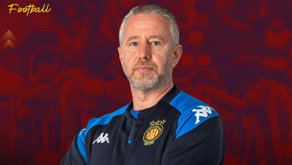 لاورينتو ريجيكامف