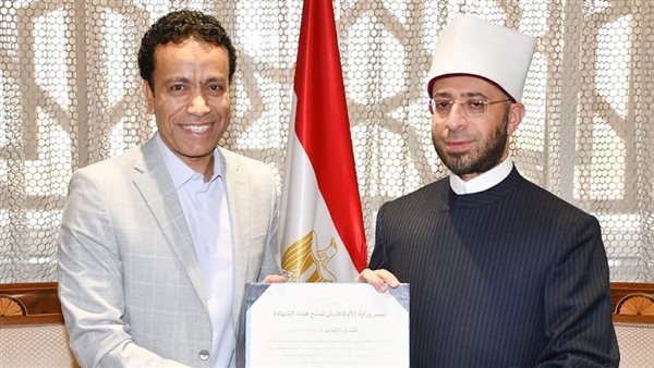 جانب من التكريم