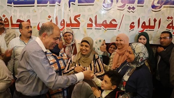 محافظ المنيا