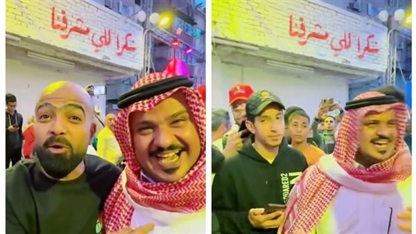 الرجل السعودي خلال