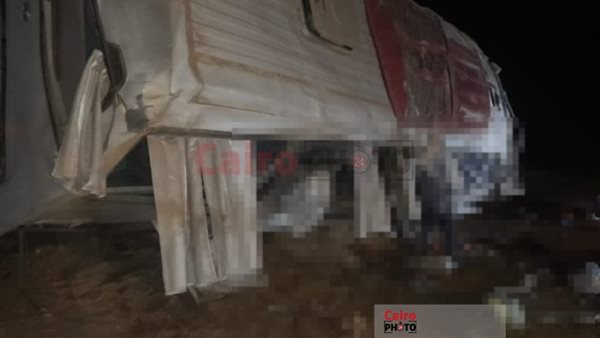 حادث الطريق الإقليمي