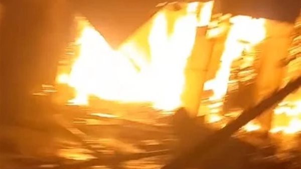 حريق منشأة ناصر 