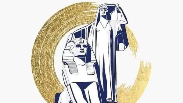 القومي للمرأة 