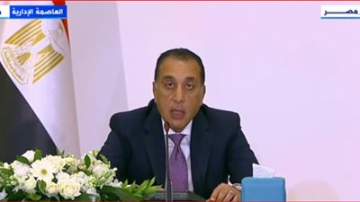 رئيس الوزراء: خصصنا جزءًا كبيرًا من ميزانيتنا لتحقيق التنمية.. والأوضاع العالمية تحتم علينا التعاون