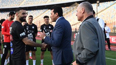 وزير الرياضة يشهد المران الأخير لمنتخب مصر قبل السفر إلى المغرب لمواجهة إثيوبيا بتصفيات كأس العالم