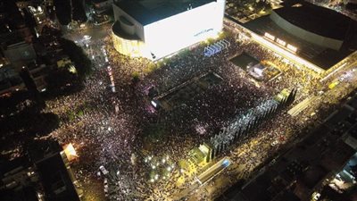 مواجهات بين الشرطة الإسرائيلية ومتظاهرين يحتجون على عودة الحرب