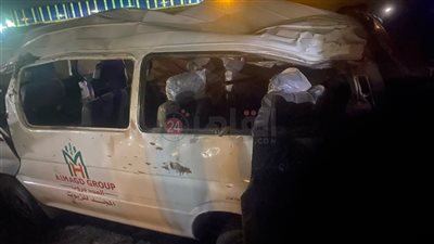 ننشر الأسماء والحالة الصحية لمصابي حادث انقلاب ميكروباص شركة زيوت بالمنوفية