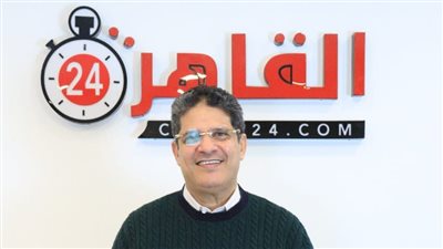 أيمن الرمادي في ندوة القاهرة 24: أتمنى أن تدار الكرة المصرية بدون مجاملات.. وحسام حسن قادر على حصد لقب إفريقيا