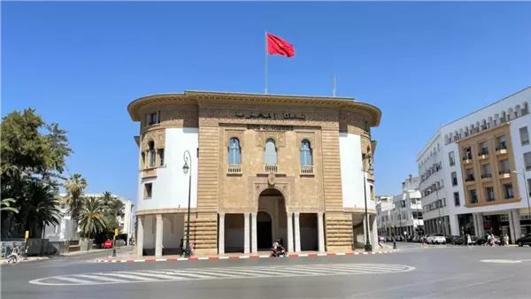  بنك المغرب المركزي