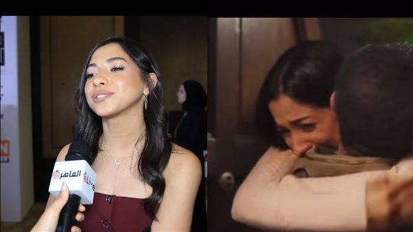 جيسيكا حسام الدين