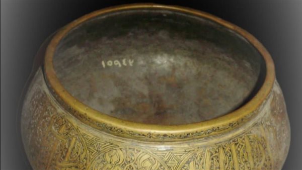 قطعة أثرية من النحاس