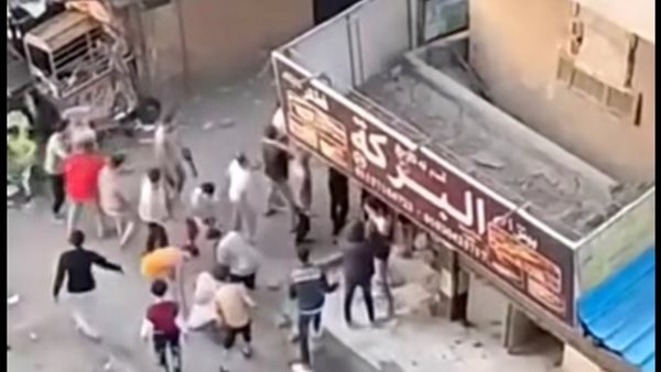 مشاجرة جامع فلفل