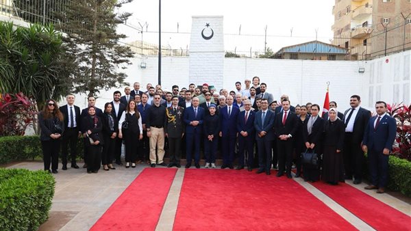 سفارة تركيا بالقاهرة