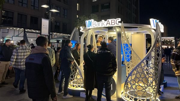 بنك ABC راعي بنكي