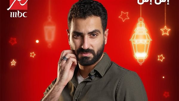 محمد الشرنوبي