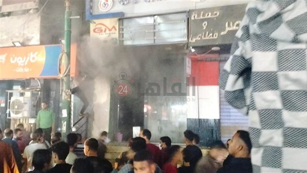 السيطرة على حريق