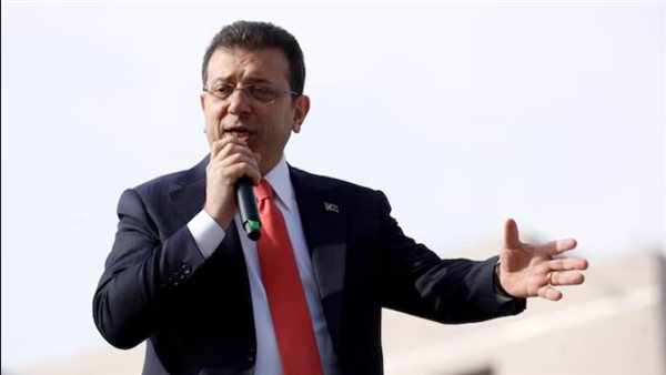 أكرم إمام أوغلو رئيس