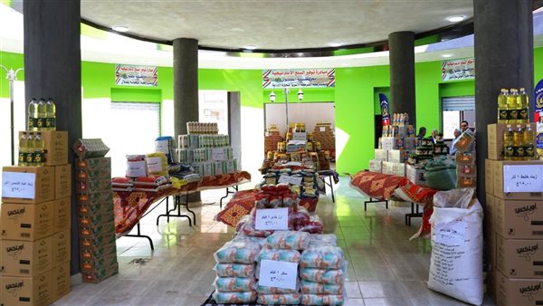 السلع التموينية -