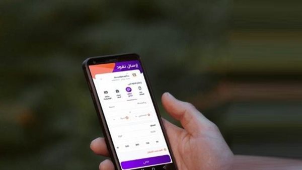 حكم إخراج زكاة الفطر