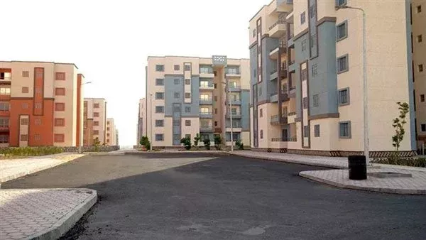 التمويل العقاري 