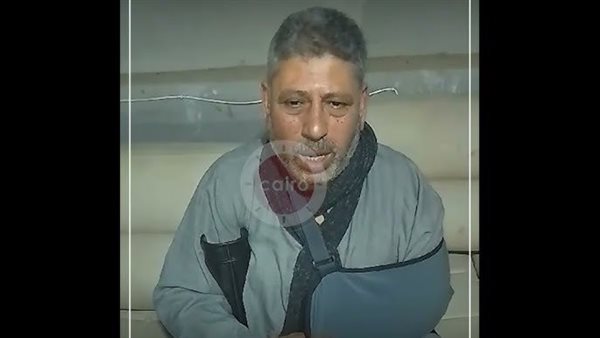 المواطن المعتدى عليه