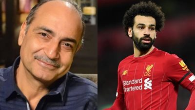 أحمد كمال: محمد صلاح كان سيقدم دور أحمد حسام ميدو في مسلسل كامل العدد 3