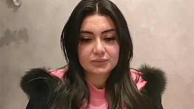 أخدت حقي بالقانون.. الإعلامية هبة الزياد تكشف تفاصيل ابتزازها والتعدي عليها بالسب من قبل مجهول| بث مباشر 