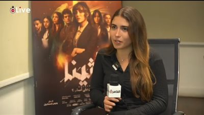 جنا الأشقر: مسلسل أثينا قريب من قلبي.. والشخصية تحمل مشاعر مختلطة من الحزن والتأثر