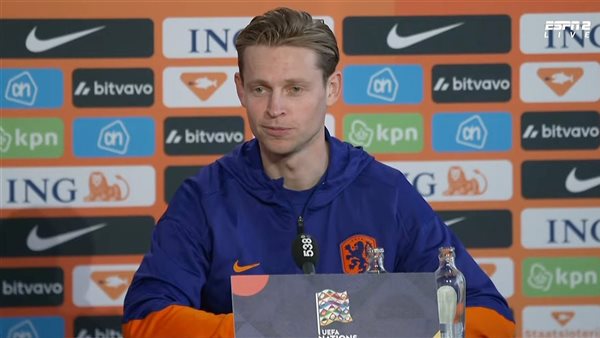 فرينكي دي يونج 