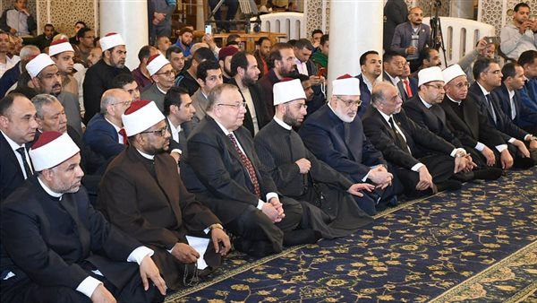 احتفال وزارة الأوقاف